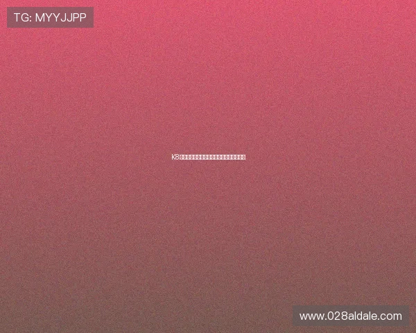 K8凯发手机版会员登录账号密码忘记恢复指南 K8凯发手机版会员登录账号密码忘记恢复指南