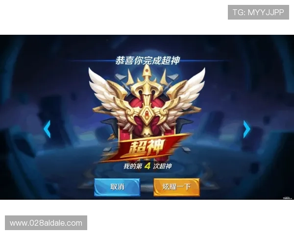 凯发老哥揭秘平台安全保障措施，保障玩家资金安全无忧