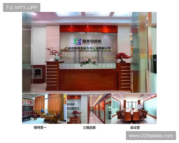 天生赢家一触即发凯发:掌握心理战术提升竞争力赢得市场先机 天生赢家一触即发凯发:掌握心理战术提升竞争力赢得市场先机