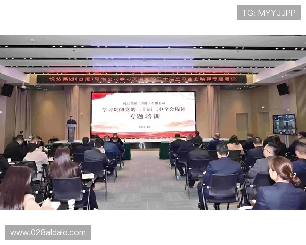 探秘K8凯发中国背后的成功秘诀与市场定位 探秘K8凯发中国背后的成功秘诀与市场定位