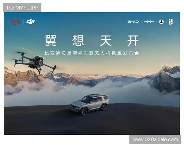 k8凯发(中国)天生赢家·一触即：打造属于你的专业电竞娱乐平台