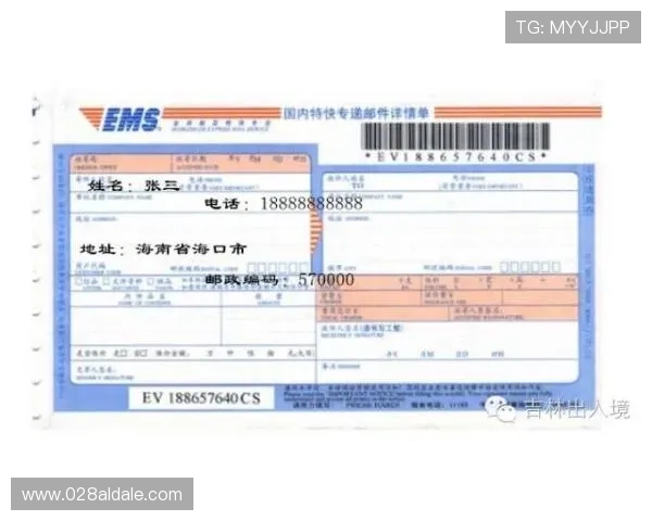 深入了解凯发娱乐备用平台的操作流程与付款方式