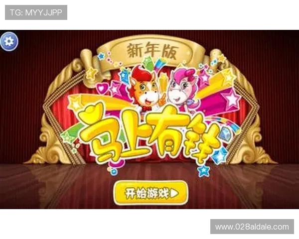 葡京AG电玩支持多种支付方式,充值提现方便快捷,游戏体验更顺畅 葡京AG电玩支持多种支付方式,充值提现方便快捷,游戏体验更顺畅