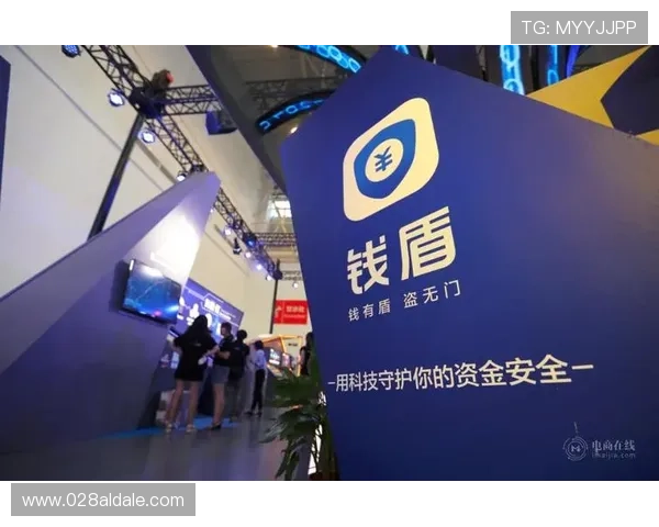 凯发K8网址官方网站公布最新安全措施，保障用户资金与信息安全