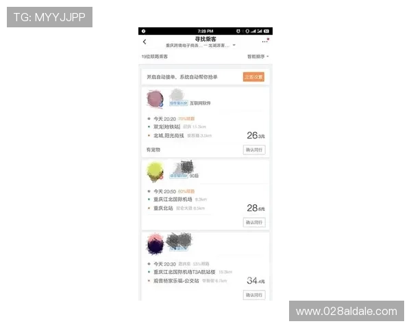 凯发平台用户评价与口碑分析真实玩家体验助你理性选择平台 凯发平台用户评价与口碑分析真实玩家体验助你理性选择平台