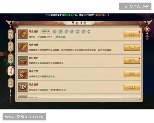 凯发体育官方客户端下载步骤详尽介绍让你轻松开启体育娱乐之旅