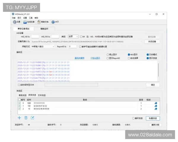 凯发备用手机客户端下载安装后常见问题解决方案，帮助用户快速排查故障