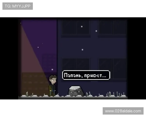 pa电子游戏平台 pa电子游戏平台