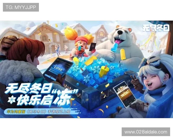 凯发娱乐网页版多平台无缝切换体验介绍