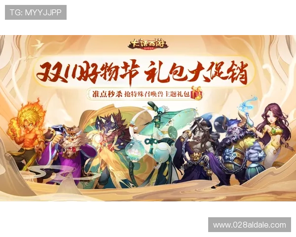 凯发娱乐注册登录最新优惠活动介绍助你享受更多游戏福利 凯发娱乐注册登录最新优惠活动介绍助你享受更多游戏福利