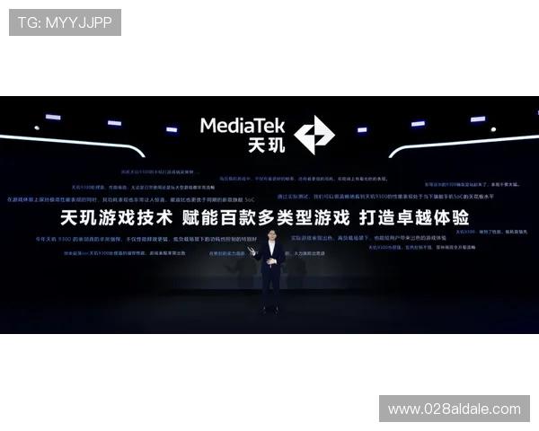 凯发官方网站移动端体验优化，随时随地畅享精彩游戏乐趣