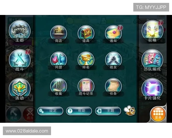 凯发手机官网账号安全设置指南,强化个人信息保护措施 凯发手机官网账号安全设置指南,强化个人信息保护措施