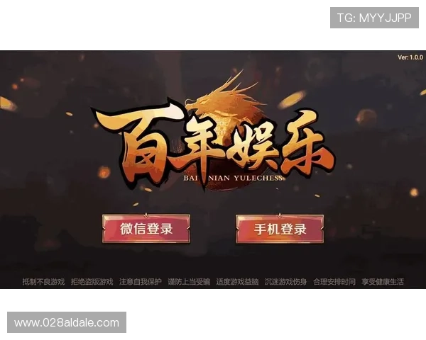 凯发注册平台免费下载app，最新游戏资源免费获取让你畅玩不停