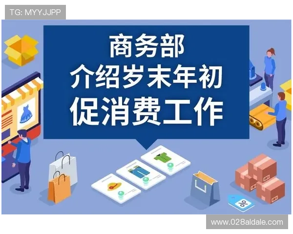 凯发旗舰厅注册平台官网入口账号安全保障措施，确保玩家个人信息和资金安全