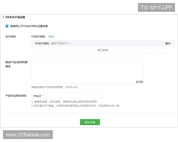 凯发旗舰厅全站登录操作简便，快速注册登录流程，助你轻松开启精彩纷呈的游戏旅程