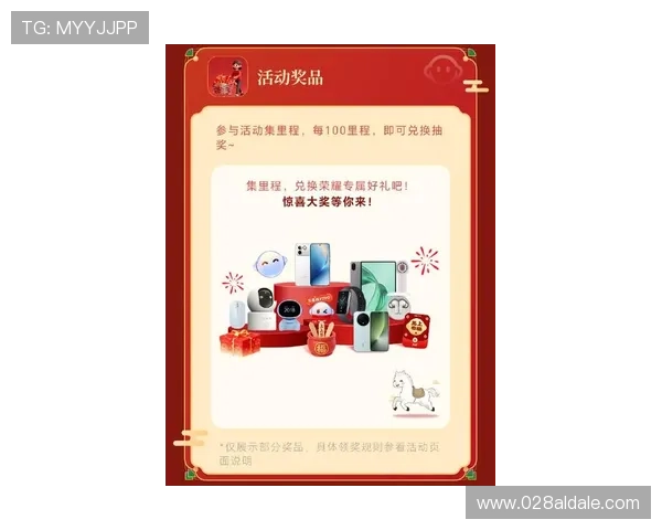 凯发网娱乐官方网站最新优惠活动不断上线助你轻松赢取丰厚奖励和丰富礼品