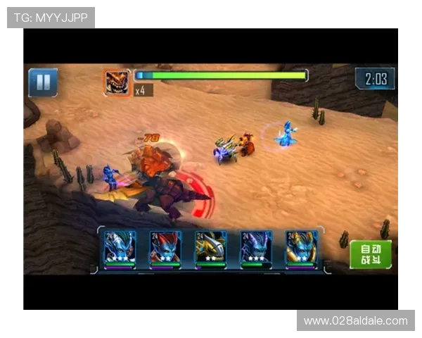 安博真人app丰富多样的真人娱乐游戏推荐与玩法攻略