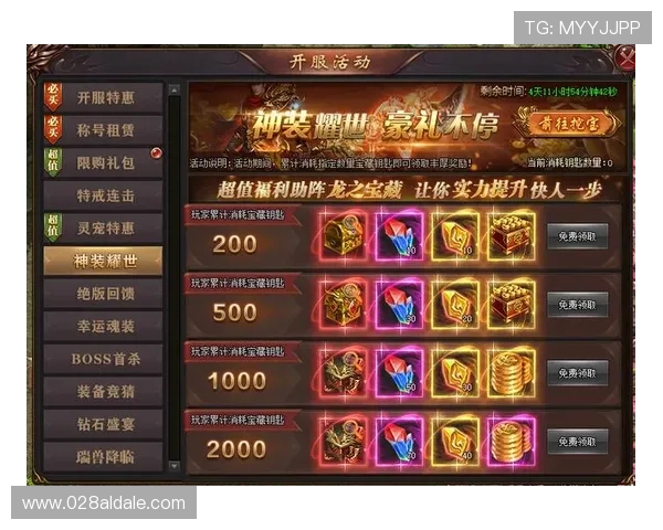 如何在k8官网电子游戏平台上快速注册账号并领取丰富的新人奖励和优惠活动 如何在k8官网电子游戏平台上快速注册账号并领取丰富的新人奖励和优惠活动