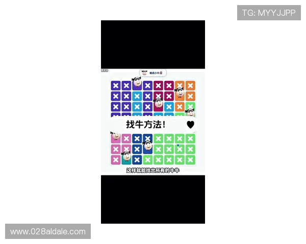 大型百人牛牛游戏最新玩法介绍让你轻松掌握多样策略提升胜率