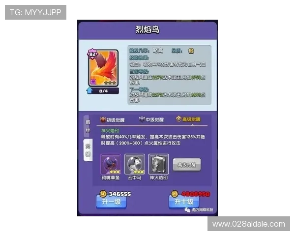 凯发骰宝注册流程详解新手快速注册开启精彩游戏之旅