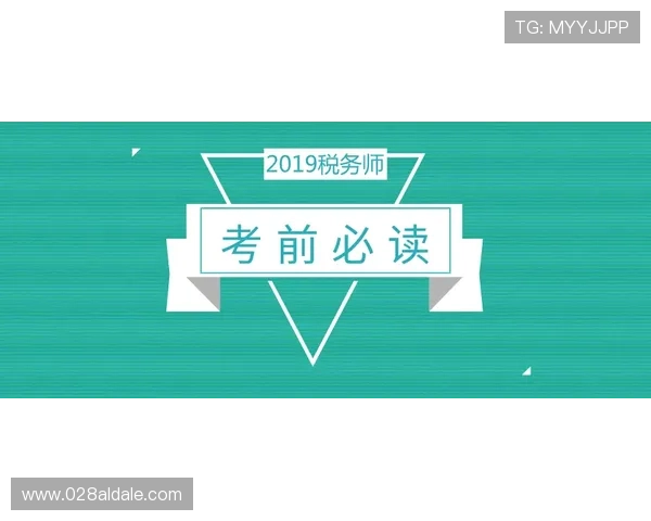 打牌九的技巧与实战经验分享助你轻松应对各种牌局 打牌九的技巧与实战经验分享助你轻松应对各种牌局