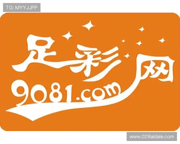 澳客足彩网官方平台全面介绍足球赛事投注技巧与安全保障措施 澳客足彩网官方平台全面介绍足球赛事投注技巧与安全保障措施