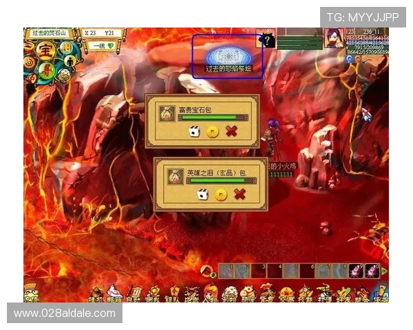 电子游艺游戏平台常见问题解答与玩家实用技巧全面指南