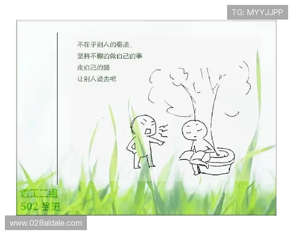 爱玩游戏忘记所有的事结合游戏娱乐与心理调适的多重益处分析