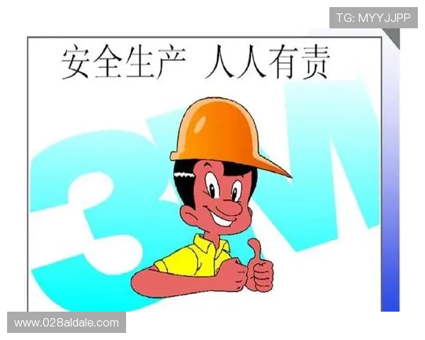 凯发电投网站登录入口安全保障措施加强，确保用户账户信息安全