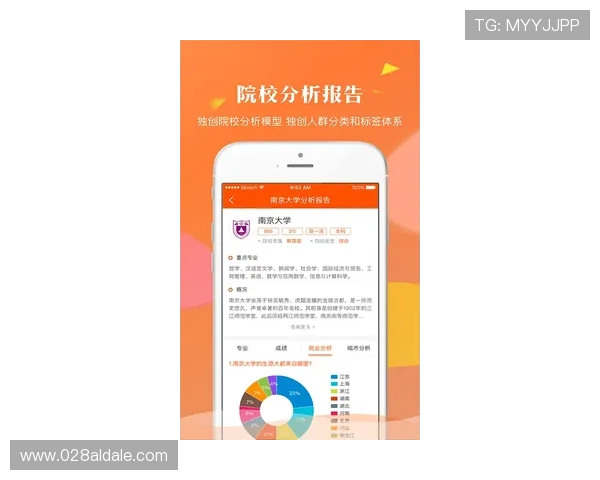 凯发注册平台新用户注册礼包领取攻略让你轻松赢取丰富奖励