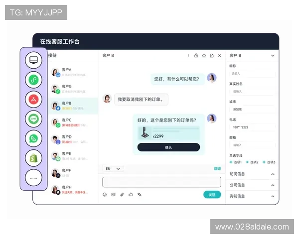 凯发真人视讯K8平台提供专业的客服支持与优质的游戏环境 凯发真人视讯K8平台提供专业的客服支持与优质的游戏环境