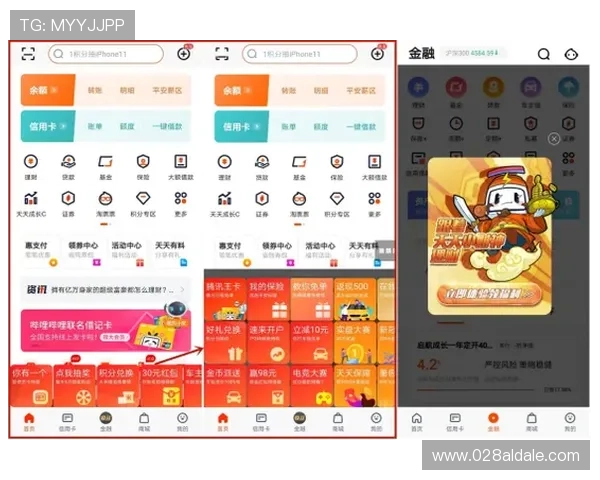 凯发官网备用平台安全稳定，确保玩家游戏体验无忧