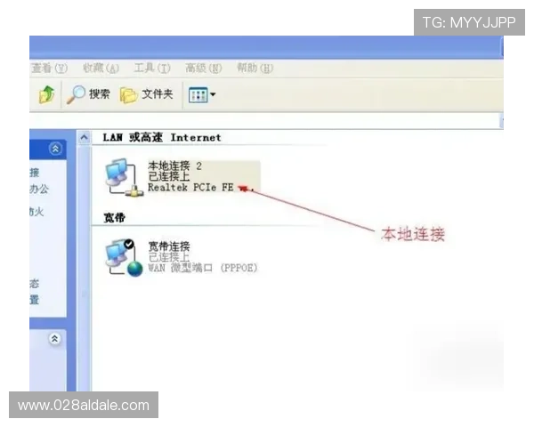 凯发登录中心常见问题解答，解决登录过程中遇到的各种问题确保顺利进入游戏