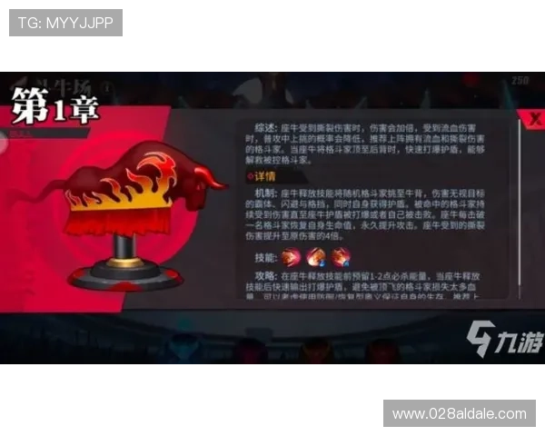 凯发牛牛多种游戏模式介绍满足不同玩家的娱乐需求与挑战欲望