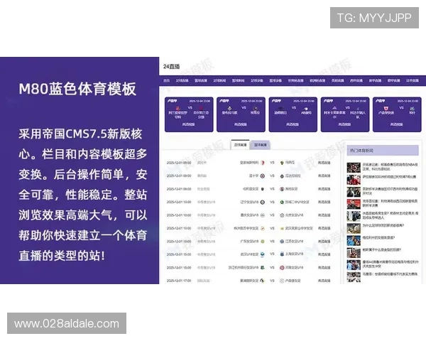 k8官网体育app最新版本下载安装指南，全面提升您的体育赛事体验