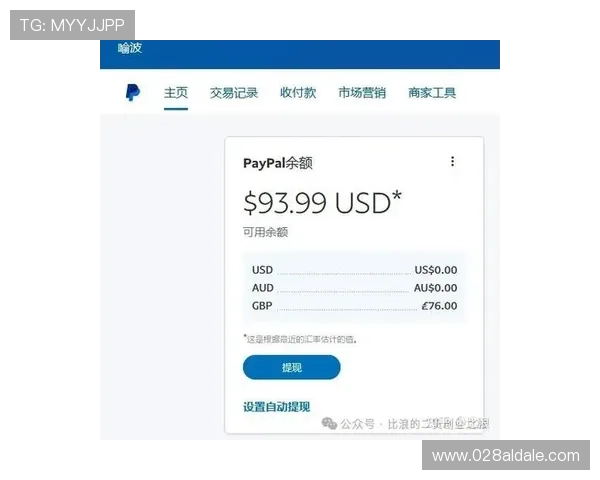 凯发体育注册账号后如何快速绑定银行卡实现便捷充值与提现