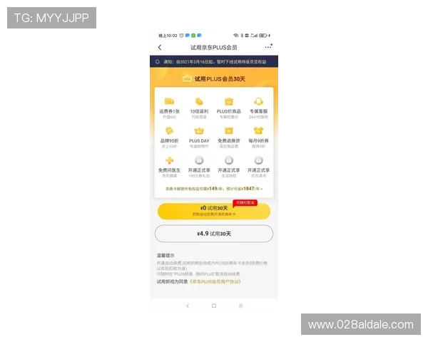 凯发官网登录地址官方入口导航,帮助玩家快速找到稳定登录渠道 凯发官网登录地址官方入口导航,帮助玩家快速找到稳定登录渠道