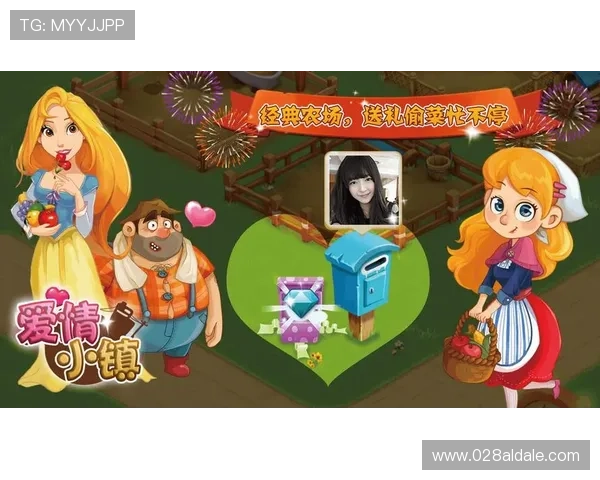 凯发注册游戏用户协议与隐私政策全面解读保障玩家权益 凯发注册游戏用户协议与隐私政策全面解读保障玩家权益