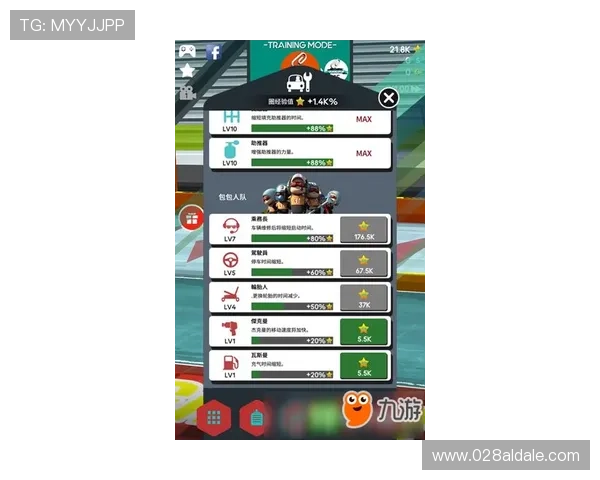 凯发网娱乐官网注册流程详解，新手玩家快速上手攻略全方位解析