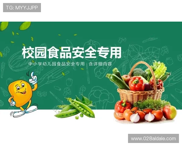 凯发线上登录官方平台推荐,确保每一次登录都安全顺畅无忧 凯发线上登录官方平台推荐,确保每一次登录都安全顺畅无忧