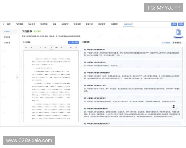 凯发集团官网首页客户服务中心联系方式与常见问题解答 凯发集团官网首页客户服务中心联系方式与常见问题解答
