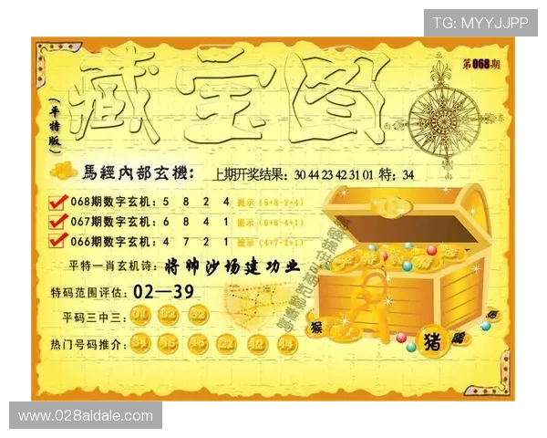 利用K8凯发登录娱乐平台提升游戏体验的实用技巧与操作指南