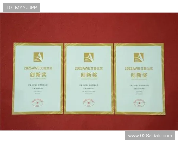 天生凯发不断突破创新，打造高品质产品赢得消费者广泛好评