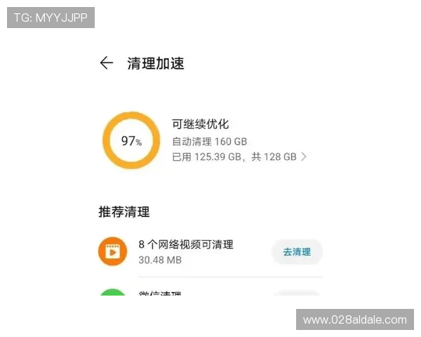 平台回应凯发登录首页注册失败，称正在排查技术故障并将尽快恢复正常服务