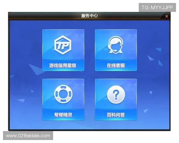 凯发k8官方网娱乐官方网页为用户提供专业的客服支持与便捷的登录入口，确保游戏体验顺畅无忧
