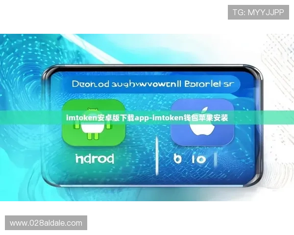 凯发电游平台官网下载安装完整流程，确保玩家安全顺利进入游戏世界享受精彩赛事