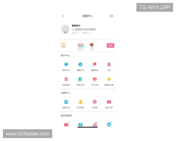 凯发直播注册登录入口在哪里如何安全便捷地进入官方平台