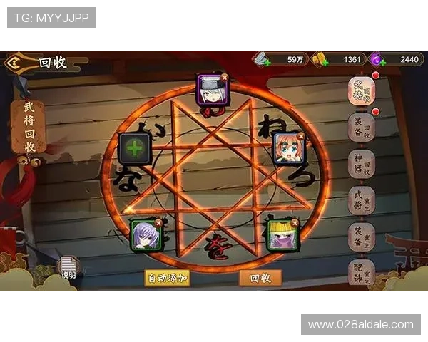 凯发登录娱乐平台全面介绍，涵盖各种热门游戏玩法与专业技巧提升指南