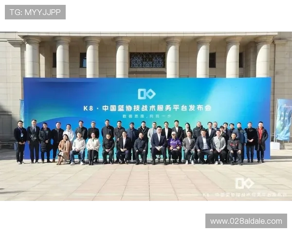 新手如何在K8凯发体育娱乐平台安全注册并快速开启体育博彩之旅 新手如何在K8凯发体育娱乐平台安全注册并快速开启体育博彩之旅