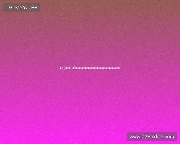 K8体育下载APP带你畅游体育世界,实时赛事直播、赛事预测与丰富的体育社区交流 K8体育下载APP带你畅游体育世界,实时赛事直播、赛事预测与丰富的体育社区交流